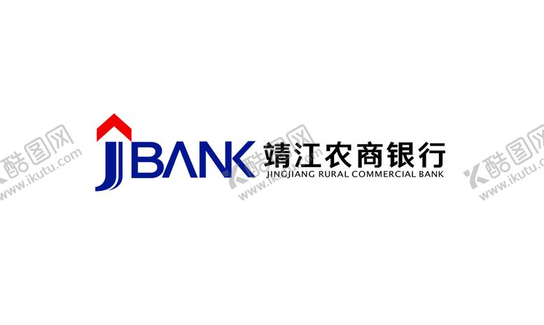 编号：88385810210327599720【酷图网】源文件下载-农村商业银行logo