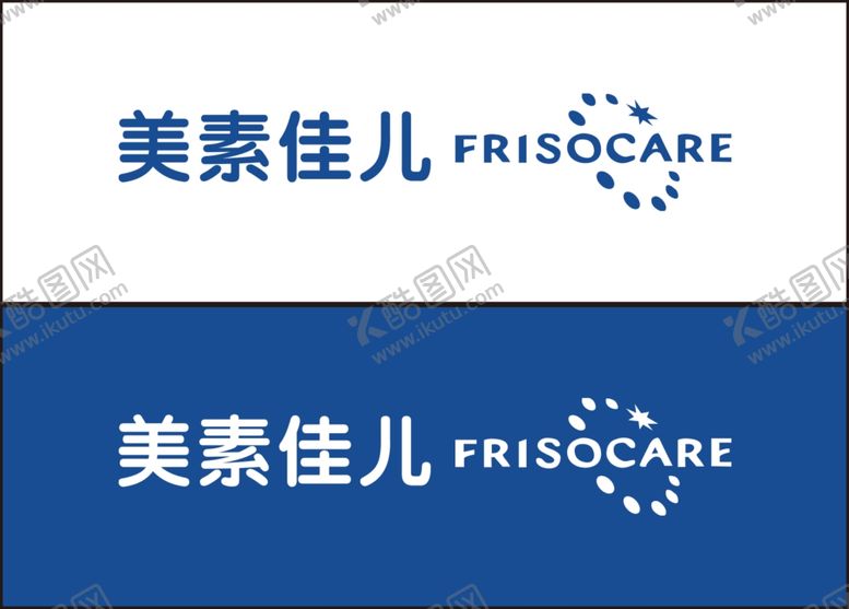 编号：64644010241622518569【酷图网】源文件下载-美素佳儿