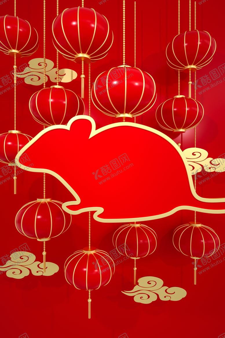 编号：99266610041311104520【酷图网】源文件下载-新年喜庆背景图案设计