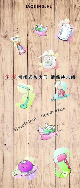 门贴不干胶贴写真贴
