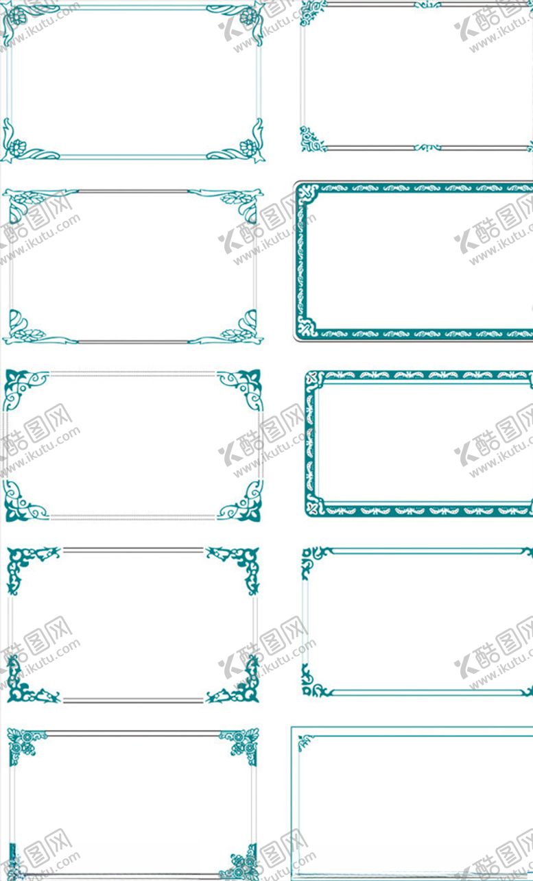 编号：53729909241044507717【酷图网】源文件下载-边框花边角花花纹
