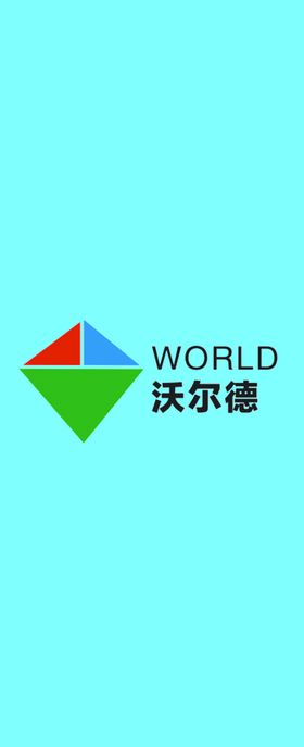 德沃尚品logo