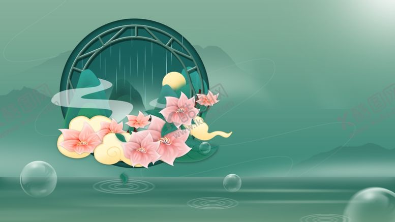 编号：18352101270454395363【酷图网】源文件下载-清明海报