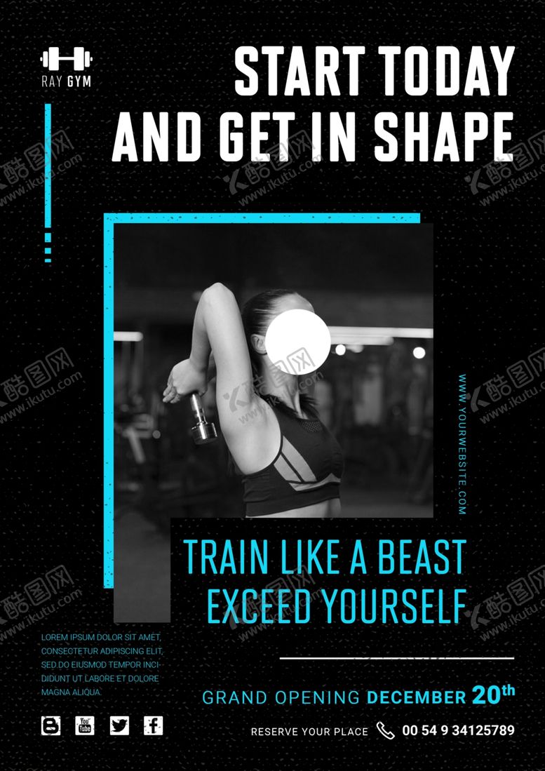 编号：67679409251327525063【酷图网】源文件下载-健身海报