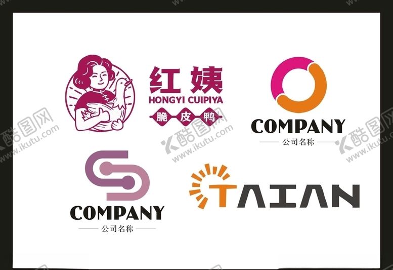编号：77741105091052514519【酷图网】源文件下载-LOGO设计