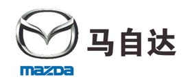 马自达矢量logo