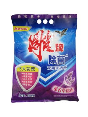 雕牌除菌无磷洗衣粉