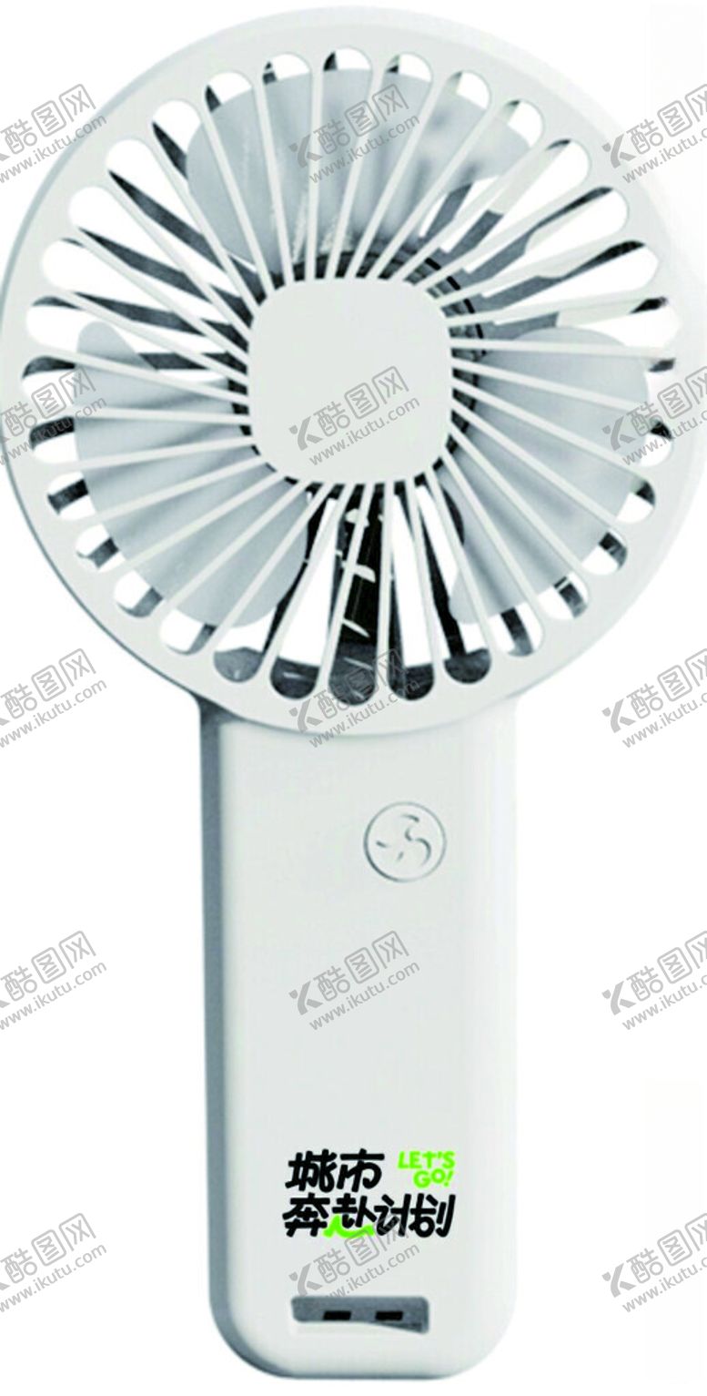 编号：55301901281528371291【酷图网】源文件下载-城市奔赴计划