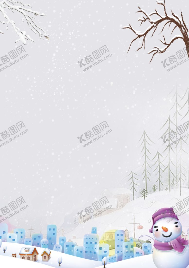 编号：25641005061436364649【酷图网】源文件下载-冬天背景