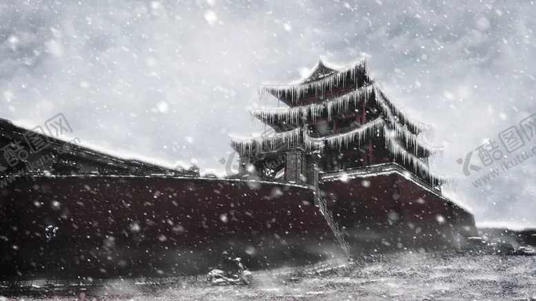 编号：57085410261437112110【酷图网】源文件下载-城墙雪景
