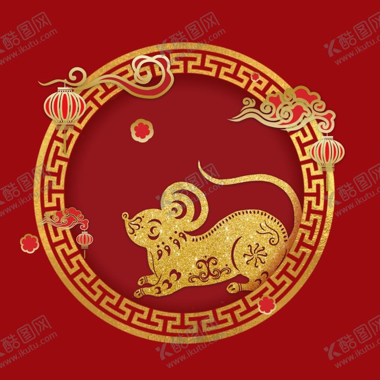 编号：25008510312336148154【酷图网】源文件下载-鼠年素材