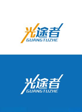车业标识设计