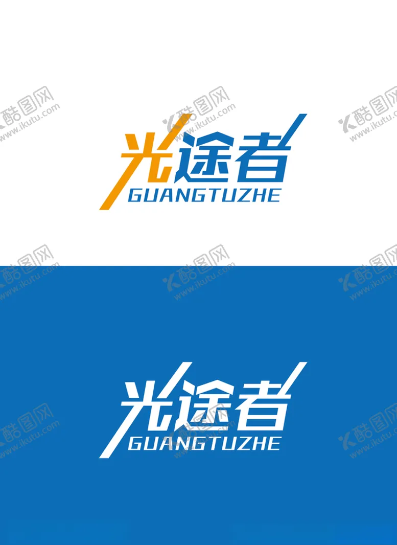 编号：79099506302047282667【酷图网】源文件下载-车业标识设计