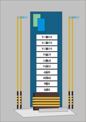 标识标牌加工制作