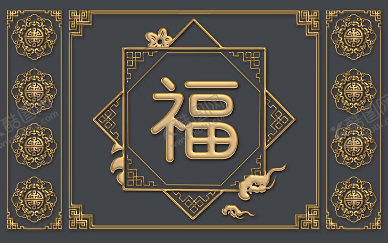 编号：54073910072125235907【酷图网】源文件下载-电视背景墙 