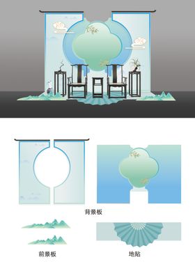 古风中式打卡点合影区效果