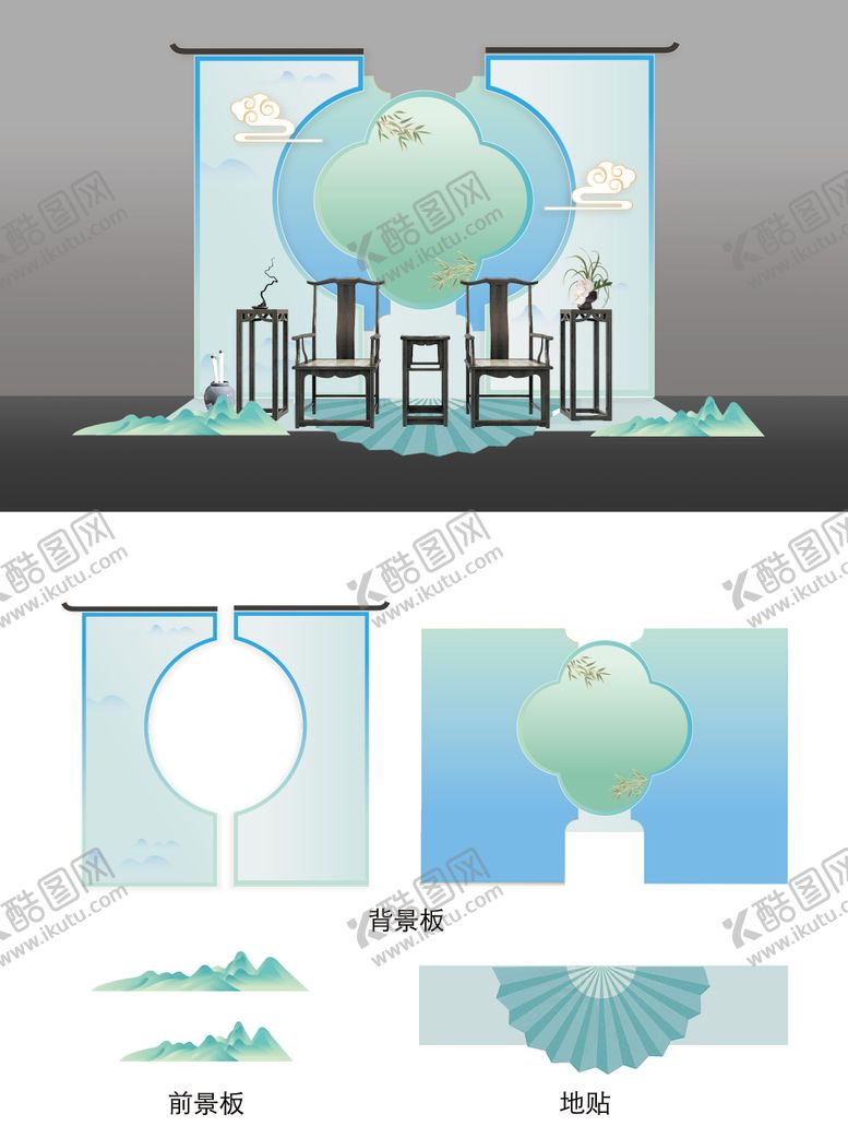 编号：24618112032116135180【酷图网】源文件下载-古风中式打卡点合影区效果