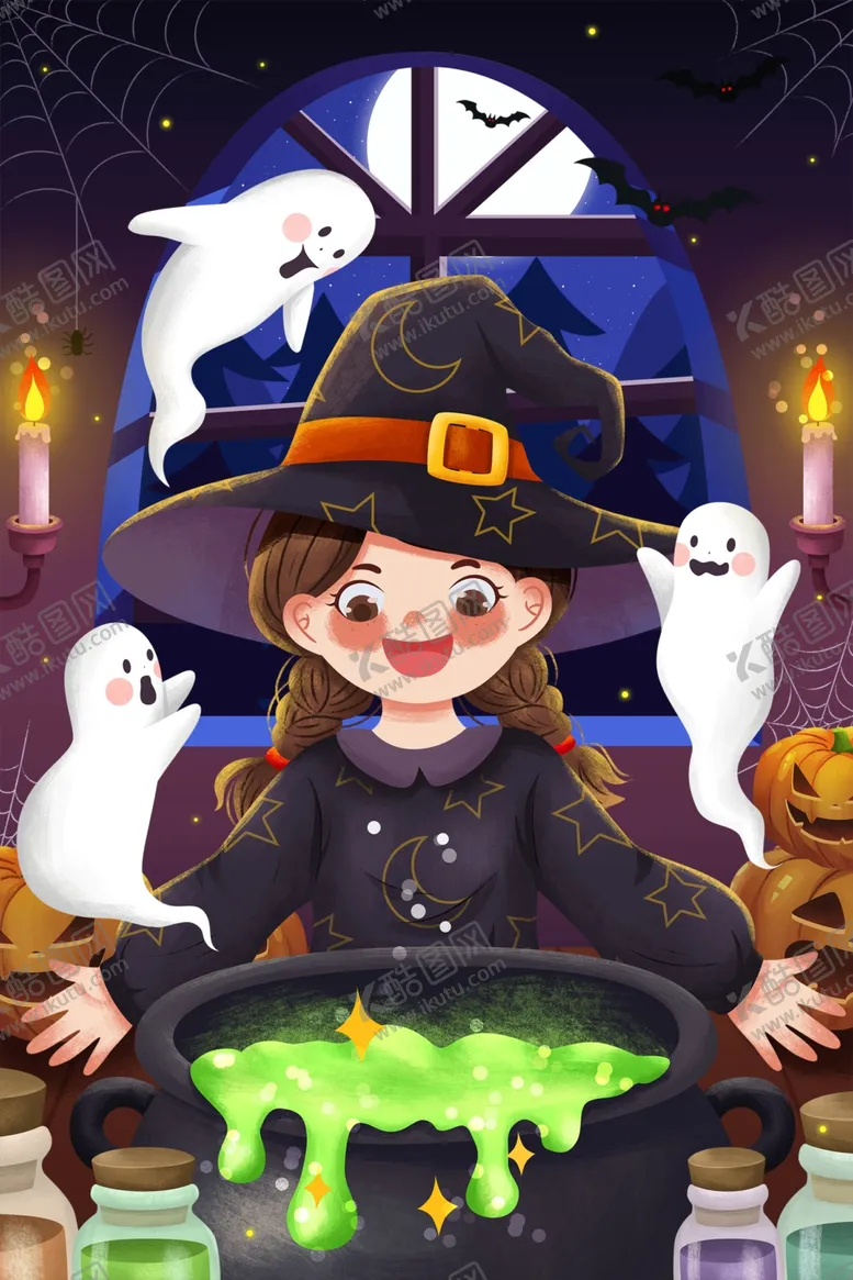 编号：66294209101140335076【酷图网】源文件下载-万圣节魔女与幽灵插画
