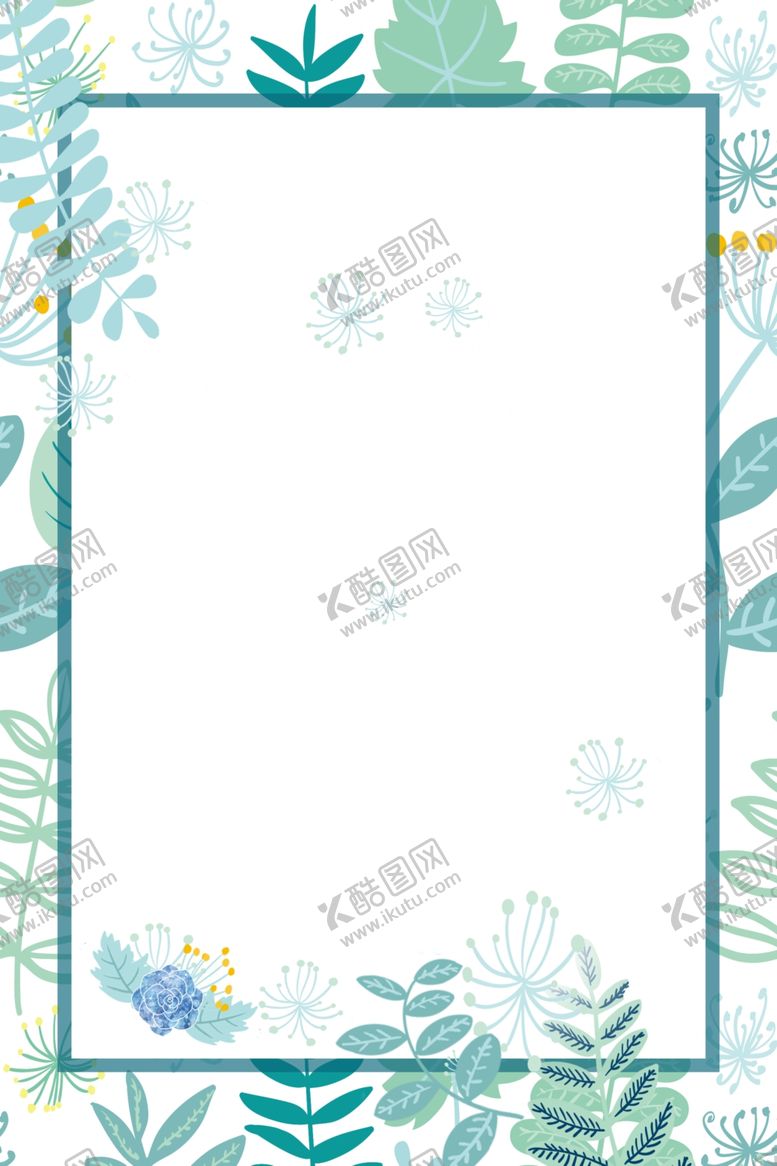 编号：41266201121906571144【酷图网】源文件下载- 小清新简约创意海报图片