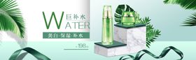首页图详情图主图蓝色图