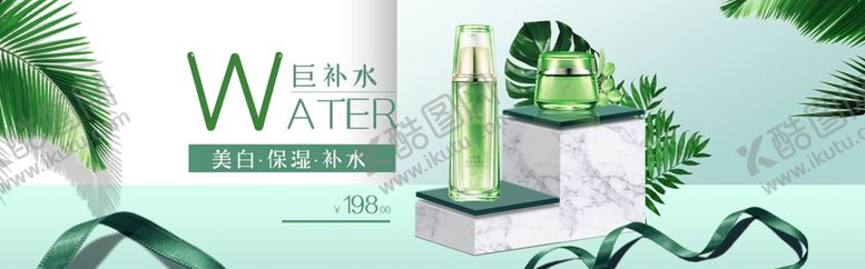 编号：31607910080553326769【酷图网】源文件下载-首页图详情图主图蓝色图