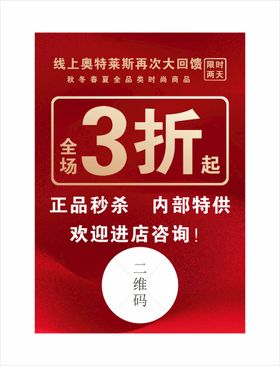 编号：40735209250529199348【酷图网】源文件下载-大回馈活动