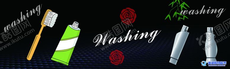 编号：37120507051229504716【酷图网】源文件下载-背景墙