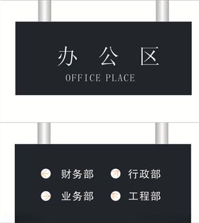 灯笼插画卡通悬挂合成素材