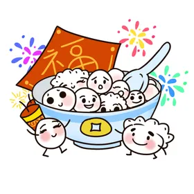 饺子