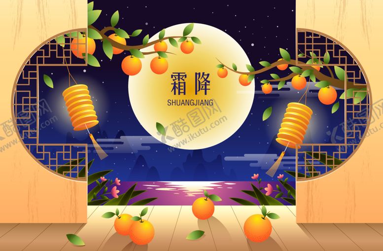 编号：25190712081920442276【酷图网】源文件下载-秋天背景