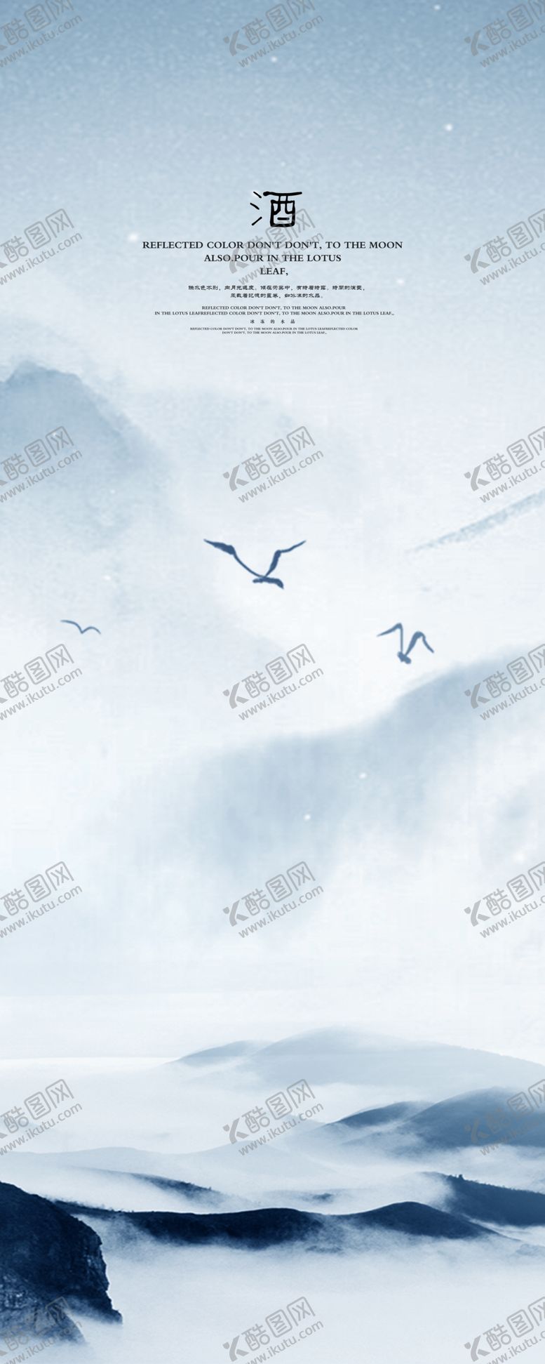 编号：89881406250526124868【酷图网】源文件下载-背景墙装饰画