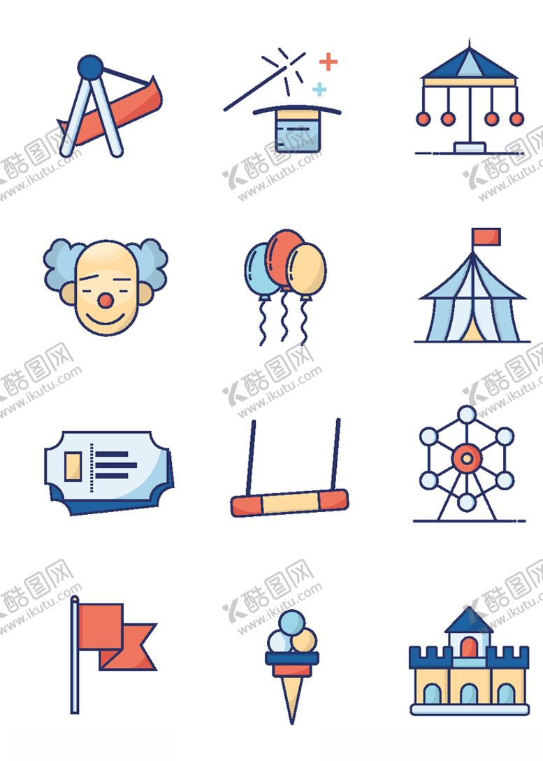 编号：38379109280133229653【酷图网】源文件下载-冰淇淋