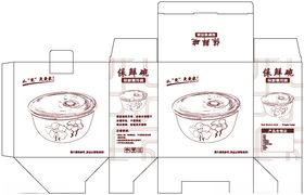 保鲜碗盒