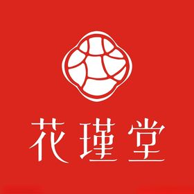 花瑾堂LOGO最新