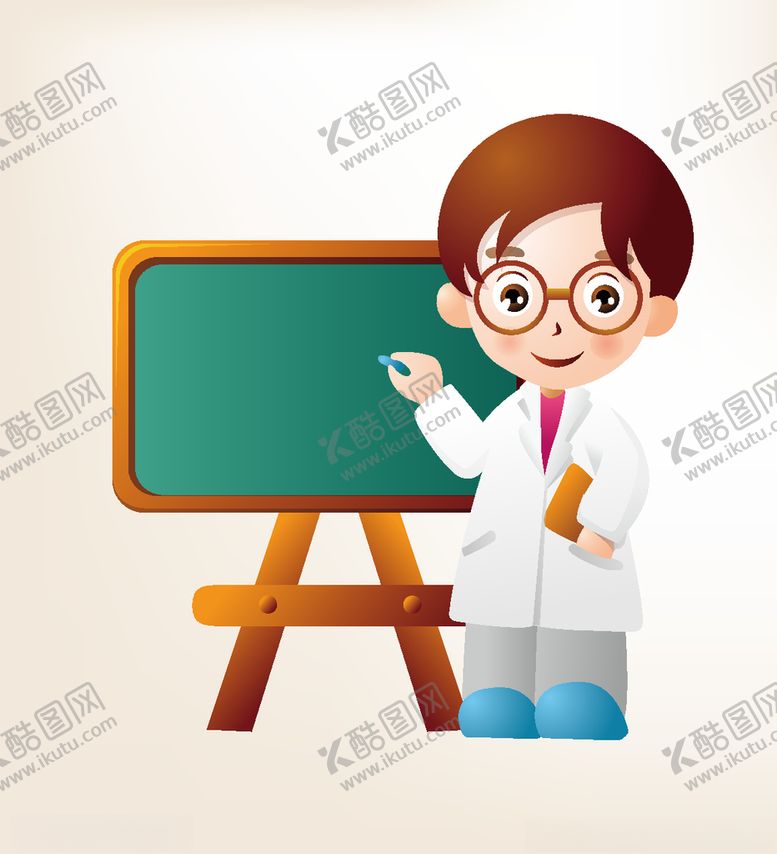 编号：55930809150020443994【酷图网】源文件下载-商务图标办公图标生活图标