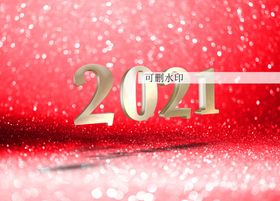 元旦2021新年2021标题