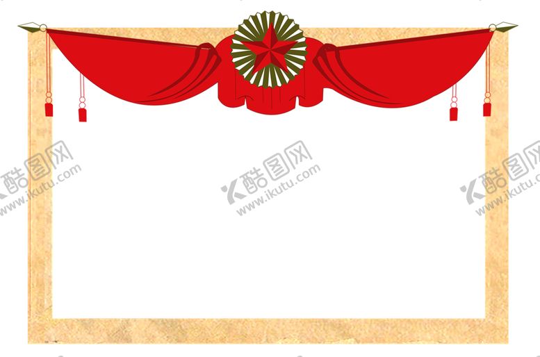 编号：16072510040502129251【酷图网】源文件下载-奖状筐