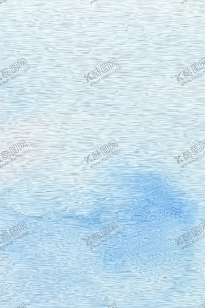 编号：61456204111508027165【酷图网】源文件下载-浅蓝纹理背景