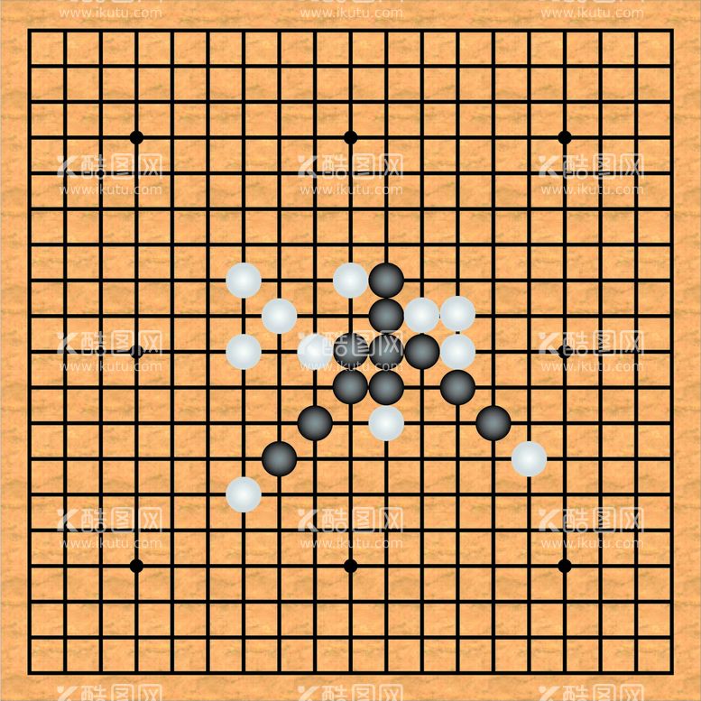 编号：49586912012250307770【酷图网】源文件下载-五子棋