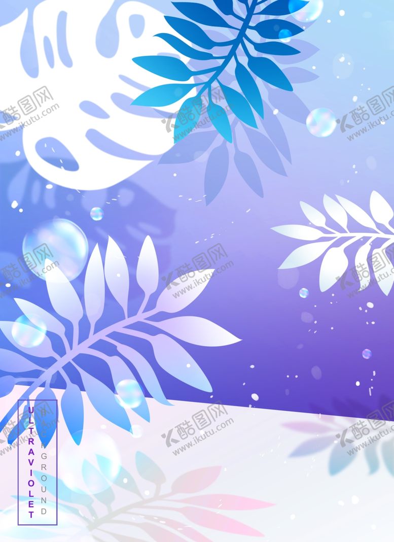 编号：41693509231724205848【酷图网】源文件下载-庆祝背景