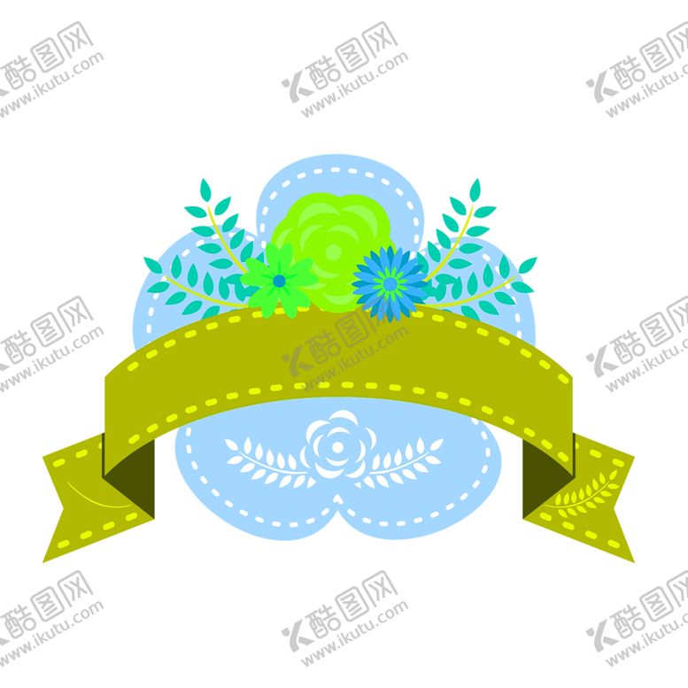 编号：53314710100138114039【酷图网】源文件下载-花素材