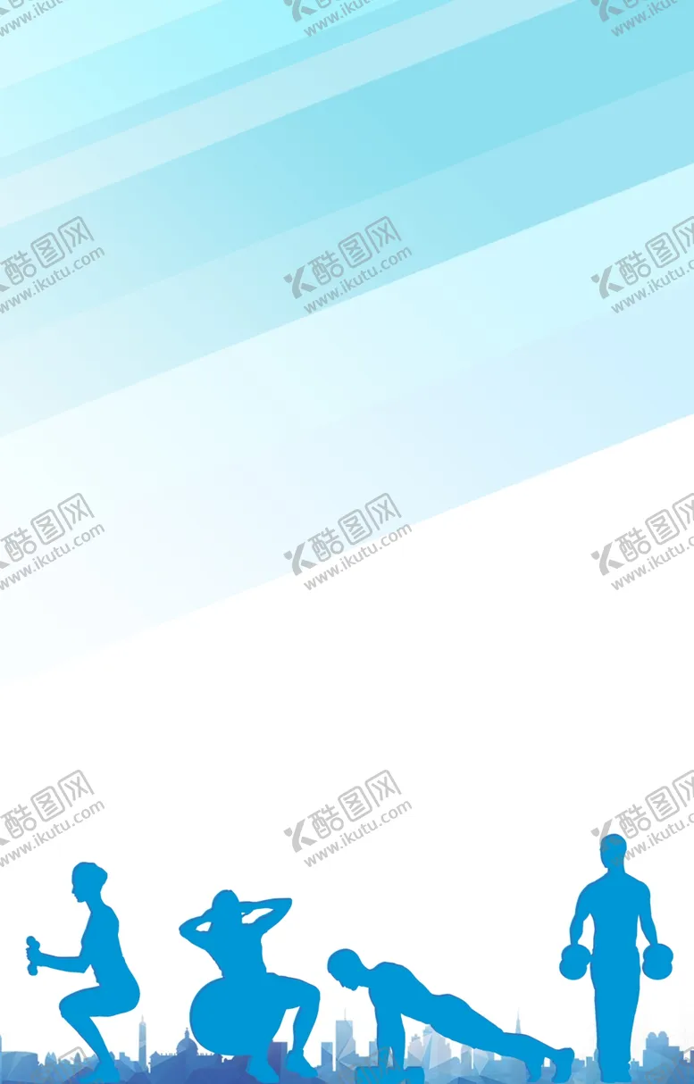 编号：52757006290525171906【酷图网】源文件下载-健身海报