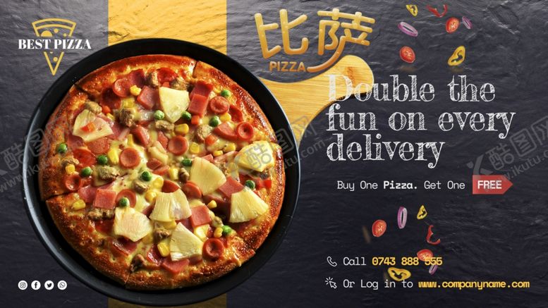 编号：91944506180738249912【酷图网】源文件下载-披萨