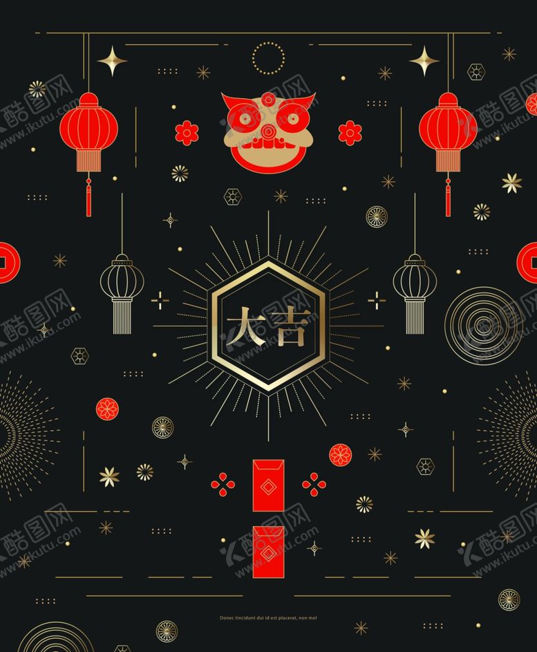 编号：31026307041048515973【酷图网】源文件下载-创意设计