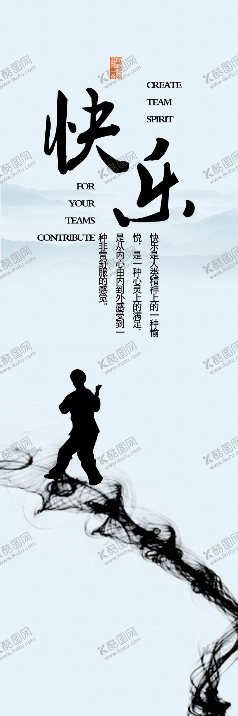编号：63515107090208315231【酷图网】源文件下载-背景墙装饰画