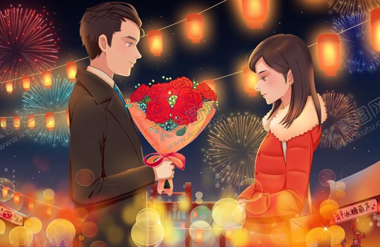 编号：61404410192240132537【酷图网】源文件下载-情人节插画