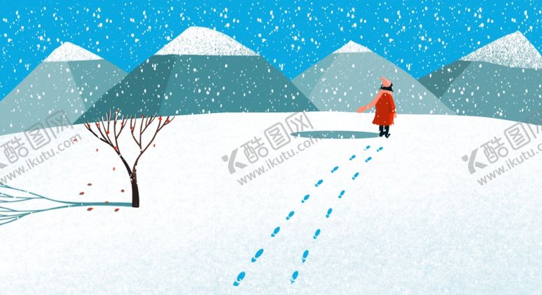 编号：98784504121932226412【酷图网】源文件下载-冬季简约雪景插画