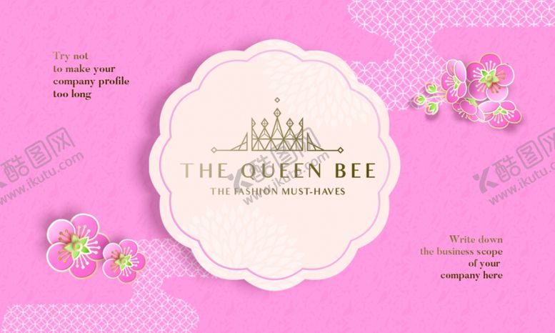 编号：97356506302246124423【酷图网】源文件下载-桃花节