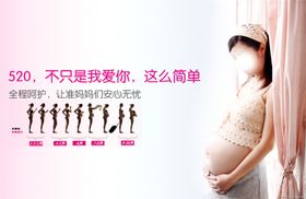 亚洲妈妈品牌节点活动