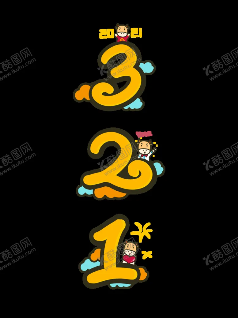编号：80694309160159537439【酷图网】源文件下载-数字